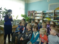 Изображение Изображение